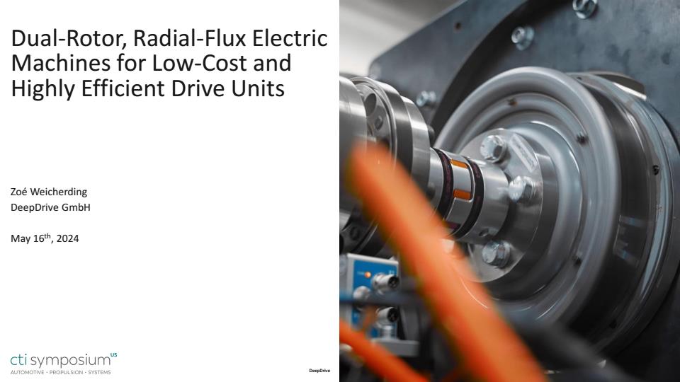 【19126E】DeepDrive双转子径向磁通电机技术报告