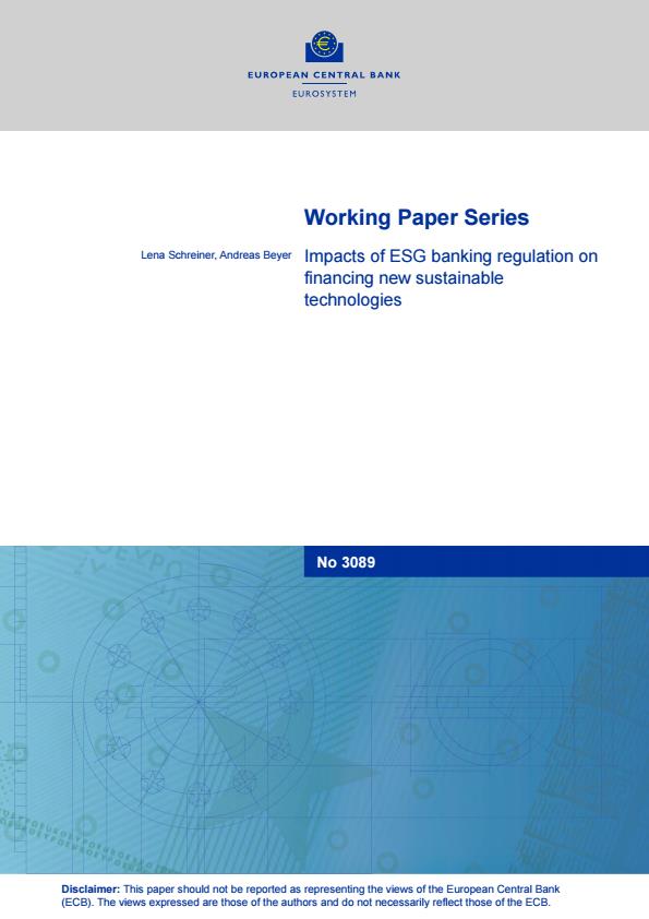 【20992E】【欧洲央行】ESG银行监管对新可持续技术融资的影响2025