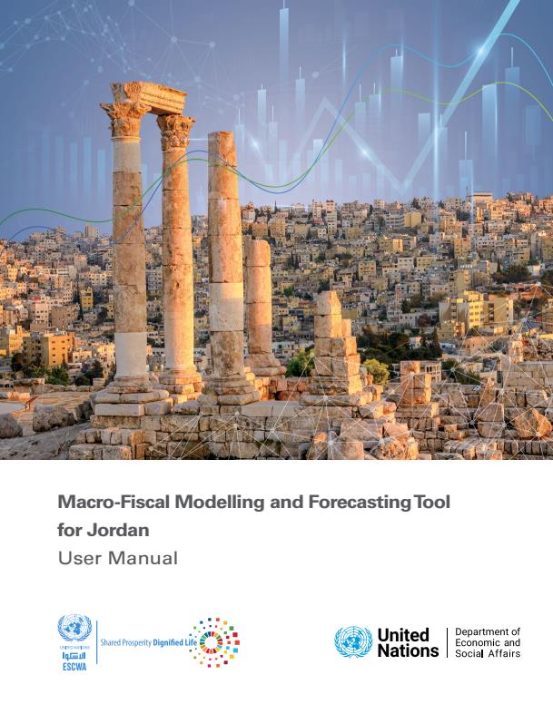 【20811E】【联合国西亚经济社会委员会】约旦宏观财政建模和预测工具用户手册2025