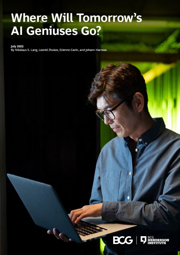 【20728E】2025全球AI顶尖人才流向及其对AI创新格局的影响研究报告